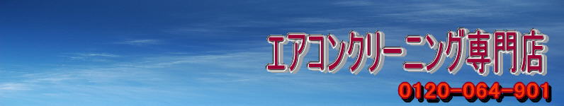 GARN[jOX