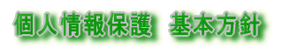 lی@{j